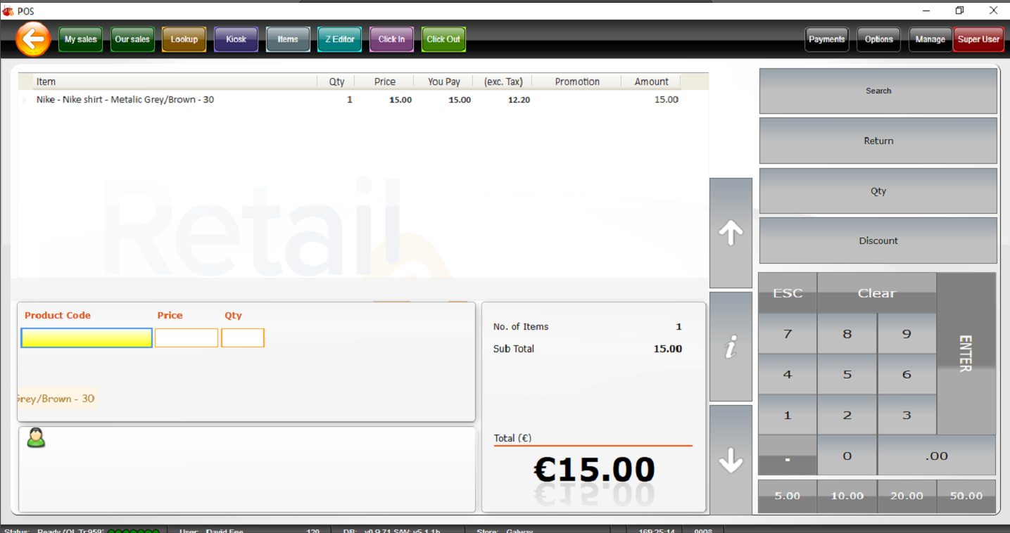 Retail3 Sales Screen