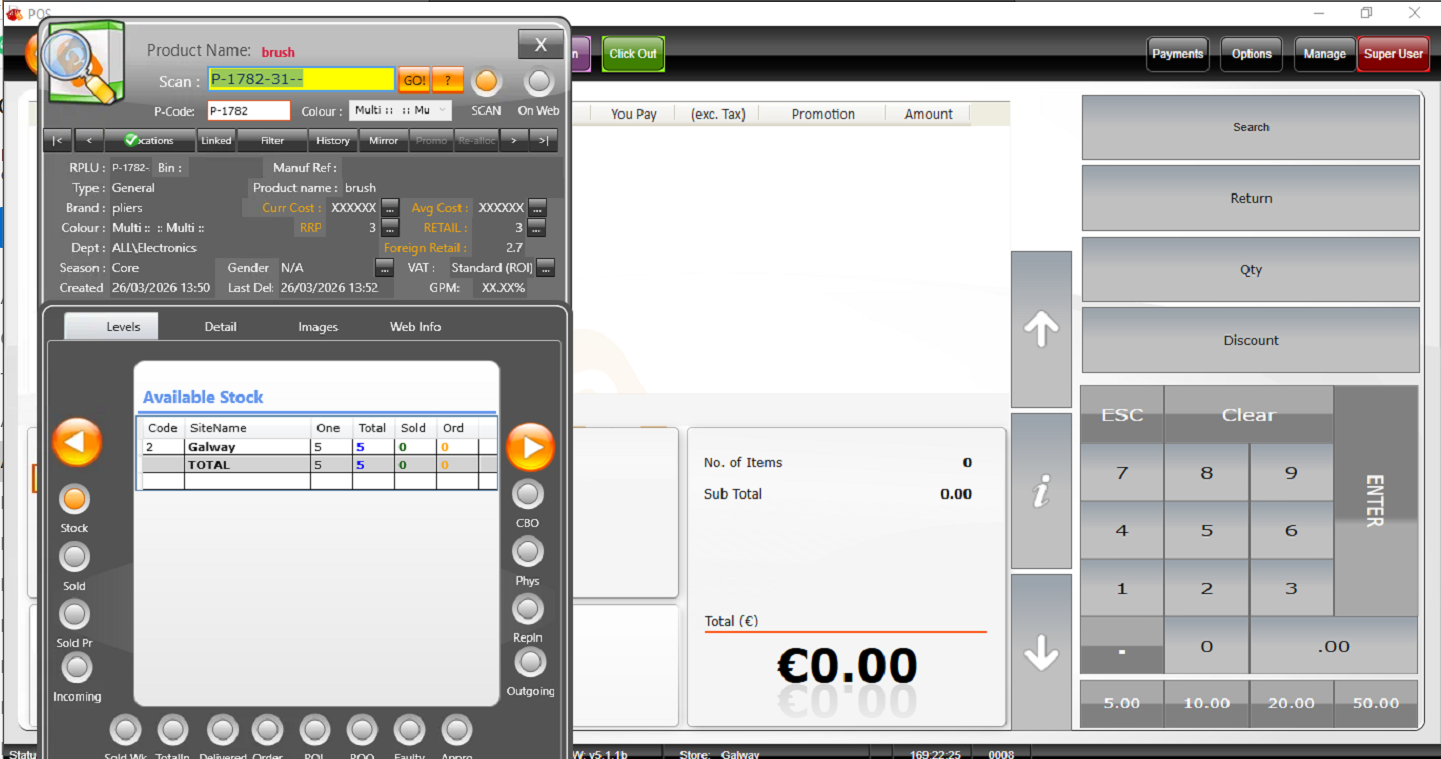 Retail3 Product Lookup